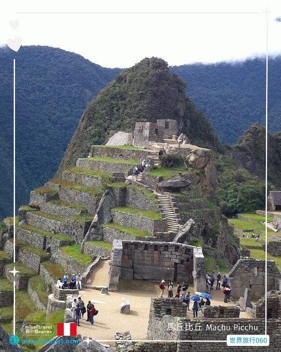 【秘魯】1張圖卡秒懂秘魯自由行8大旅遊資訊和電影推薦 - 第7張圖
