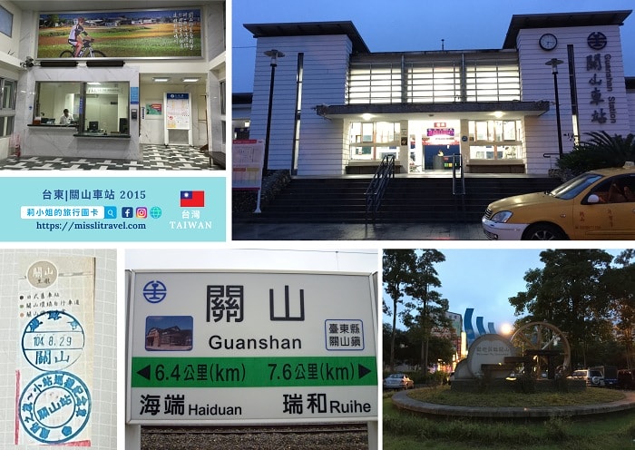 【台灣火車環島】挑戰60小時|22車站紀念章|D2遊記|潮州 - 第17張圖