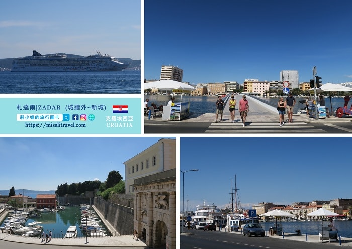 【克羅埃西亞】札達爾Zadar|旅遊明信片15張|自由行4 - 第14張圖