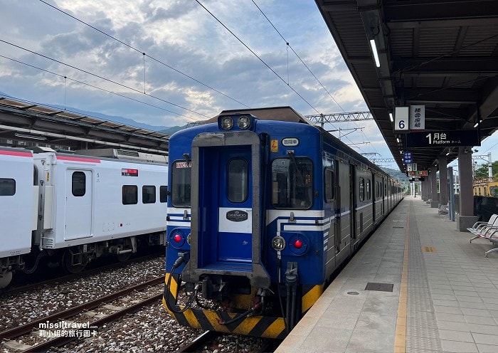【台灣火車環島】3日攻略|超越想像|挑戰台灣最讚旅遊體驗 - 第2張圖