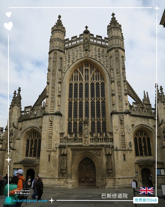 【英國】1張圖卡秒懂英國自由行8大旅遊資訊和電影推薦 - 第5張圖