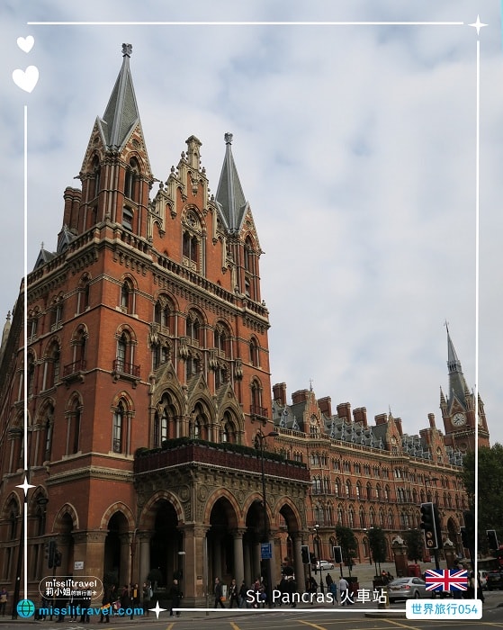 【英國】1張圖卡秒懂英國自由行8大旅遊資訊和電影推薦 - 第11張圖
