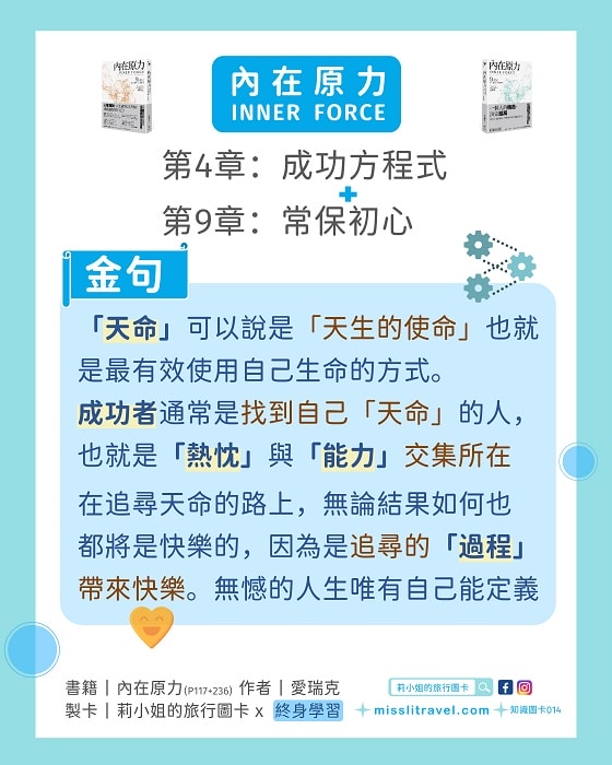 這張圖片的 alt 屬性值為空，它的檔案名稱為 __-14.jpg