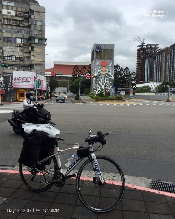 【台灣單車環島】單車新手14日|D12|基隆市區到桃園大溪 - 第3張圖