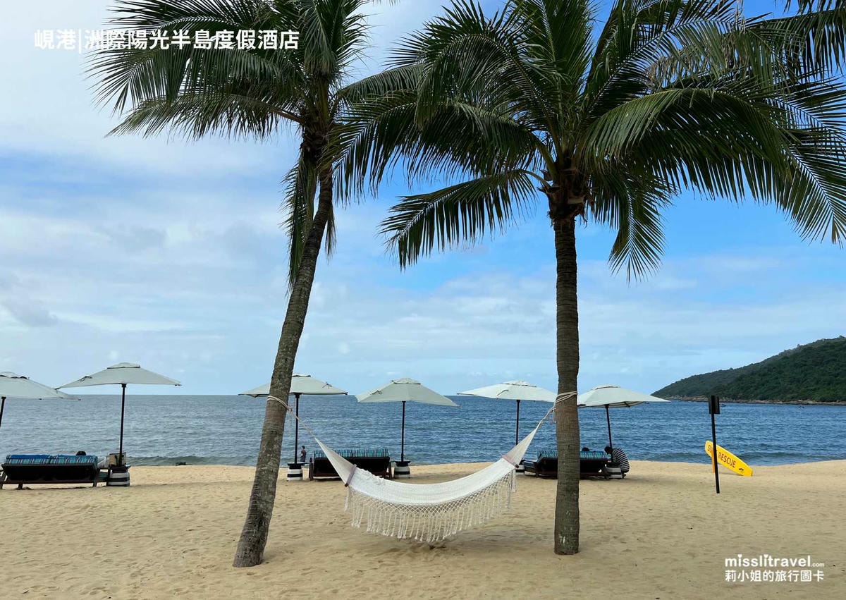 越南峴港洲際酒店開箱|全球唯一懸浮餐廳+纜車渡假,此生必住夢幻海景飯店12大亮點推薦 - 第13張圖