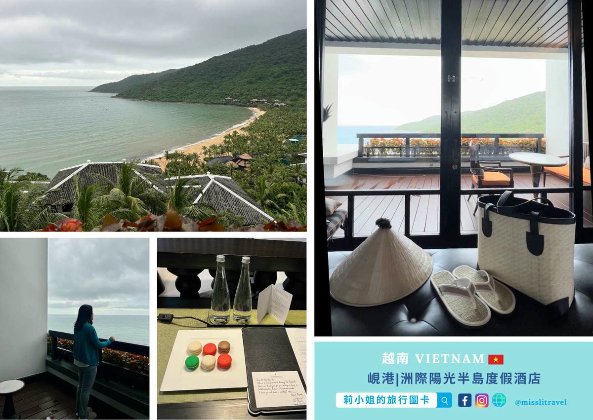 越南峴港洲際酒店開箱|全球唯一懸浮餐廳+纜車渡假,此生必住夢幻海景飯店12大亮點推薦 - 第18張圖