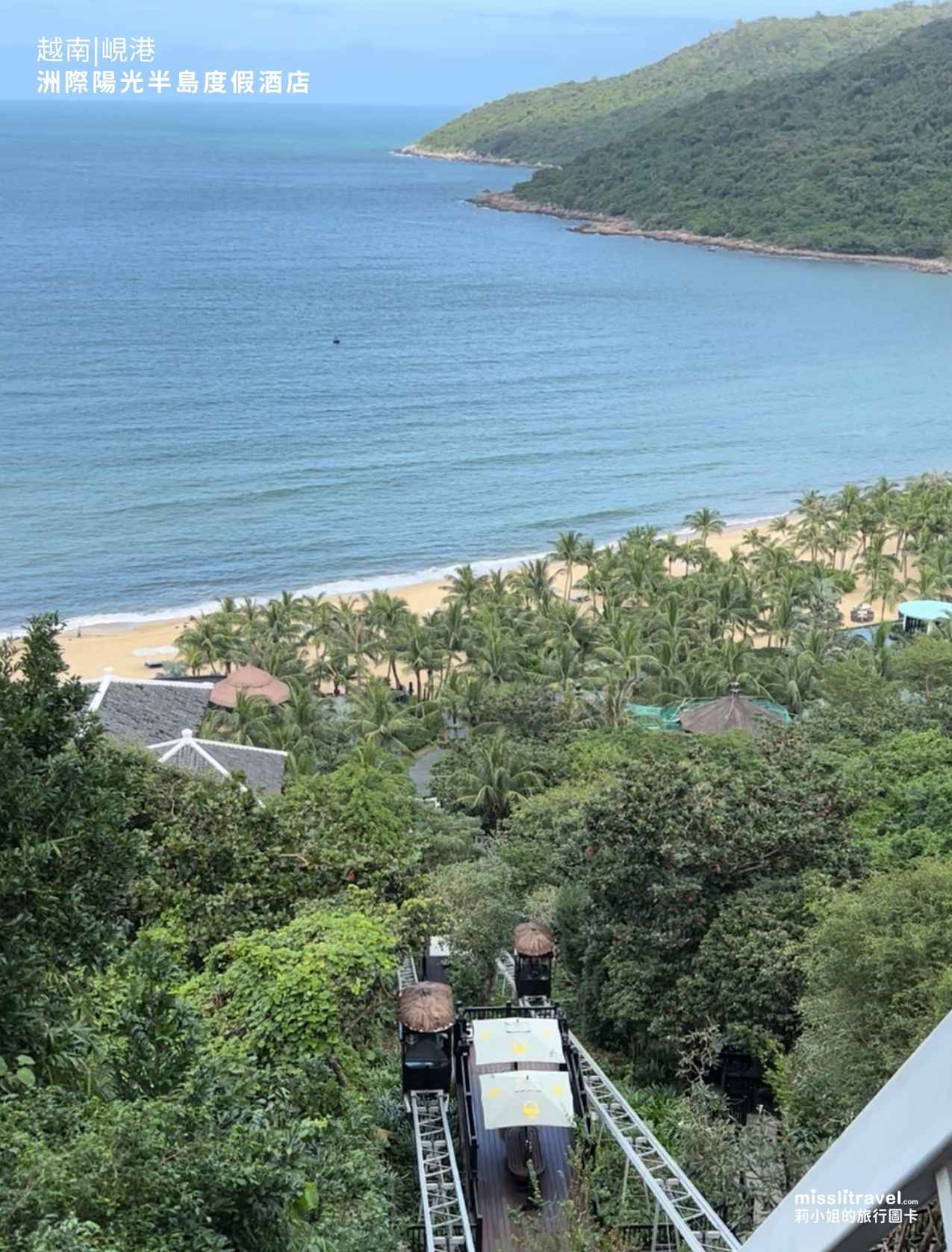 越南峴港洲際酒店開箱|全球唯一懸浮餐廳+纜車渡假,此生必住夢幻海景飯店12大亮點推薦 - 第6張圖