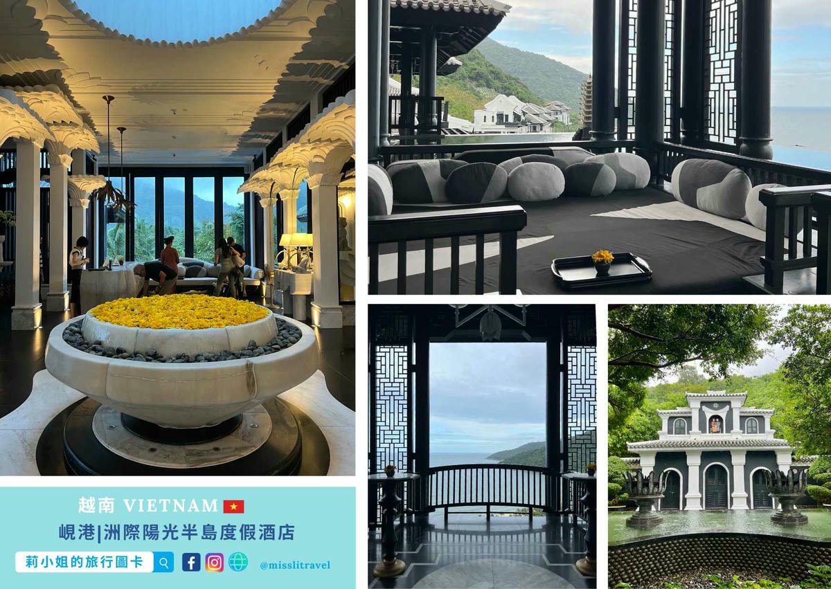 越南峴港洲際酒店開箱|全球唯一懸浮餐廳+纜車渡假,此生必住夢幻海景飯店12大亮點推薦 - 第3張圖
