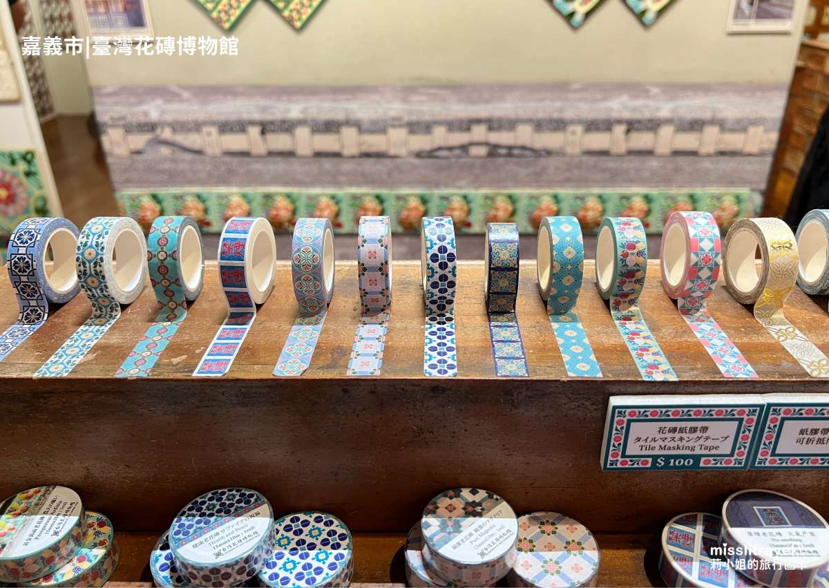 嘉義旅遊不用開車|從火車站步行到臺灣花磚博物館的療癒慢旅行 - 第14張圖