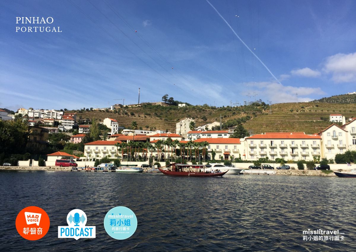 Hao voice_misslitravel_Portugal