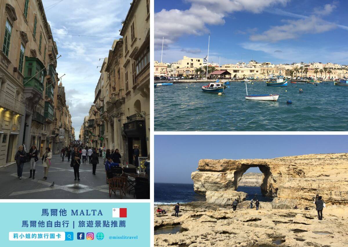 克羅埃西亞自由行 | 十六湖 | 自助旅行 | 明信片