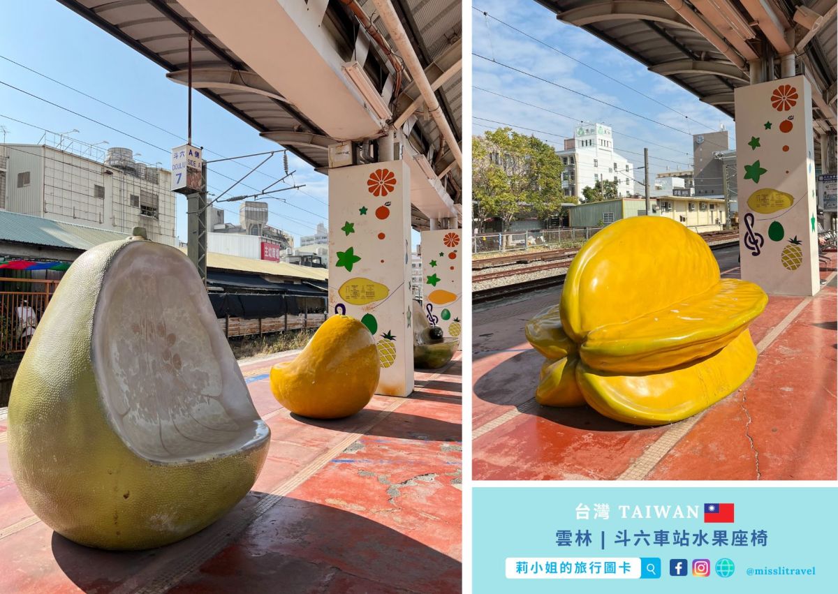 【台灣火車環島】三天兩夜小資質感版｜新手入門路線，一次收集山海風景與預算重點