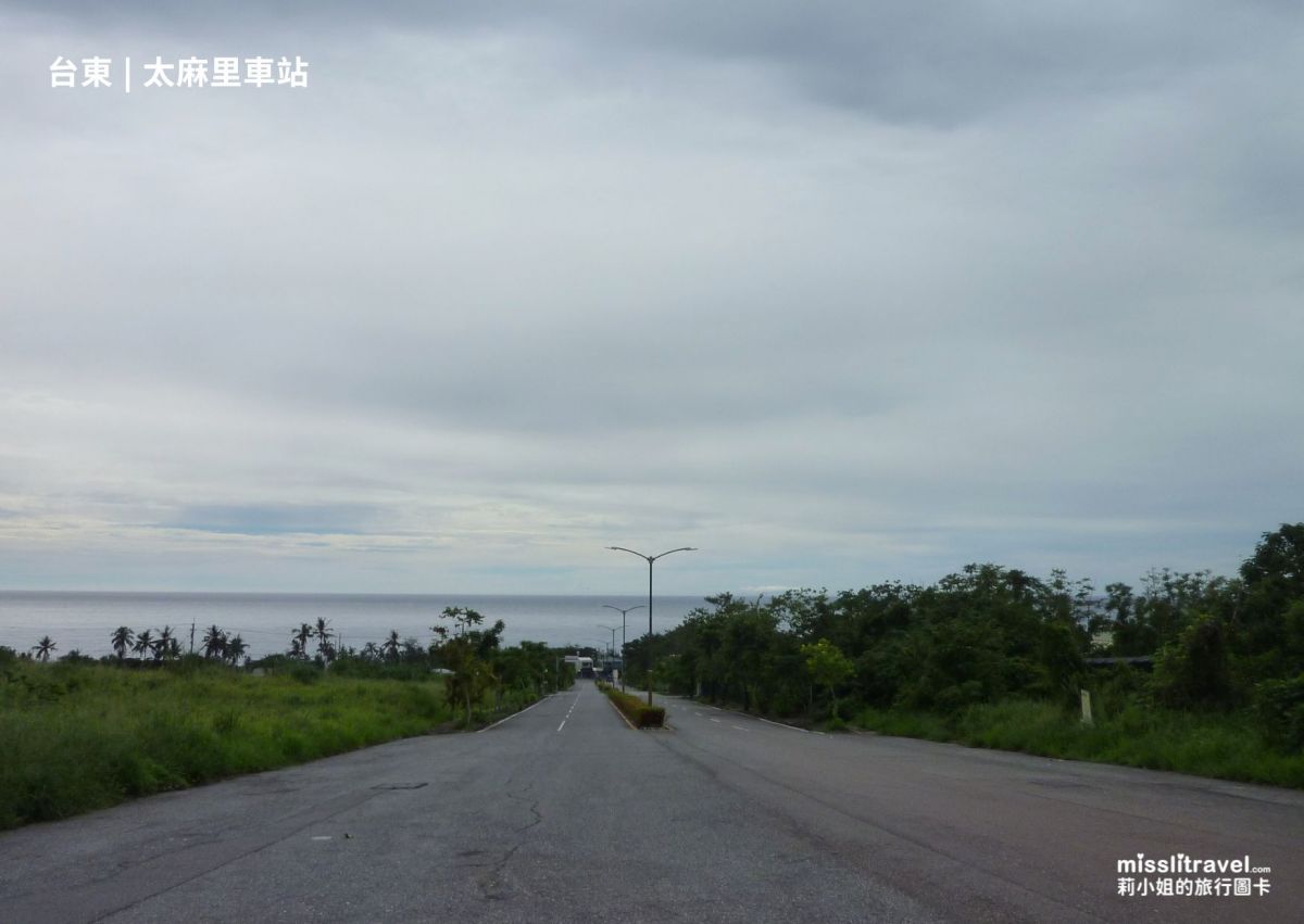 【台灣火車環島】三天兩夜｜熱血挑戰版｜60 小時 22 站集章玩法