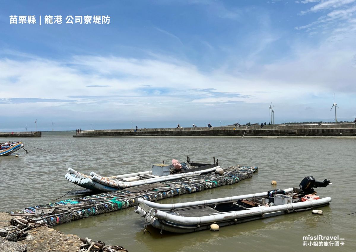【鐵道旅行】苗栗白沙屯車站｜不用開車！追「粉紅超跑」拜媽祖，探訪海線秘境的風車海景