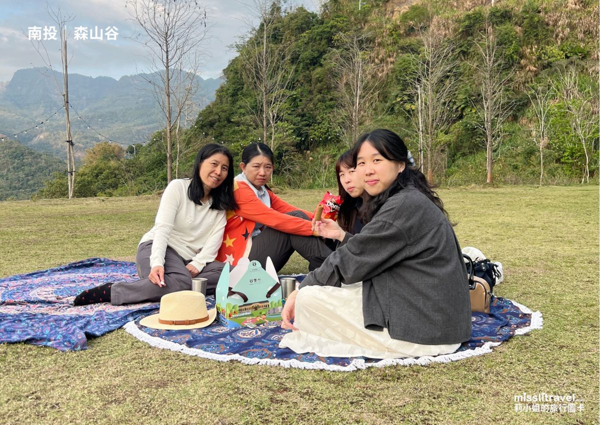 南投豪華露營_森山谷懶人露營_草地野餐_莉小姐的旅行圖卡 