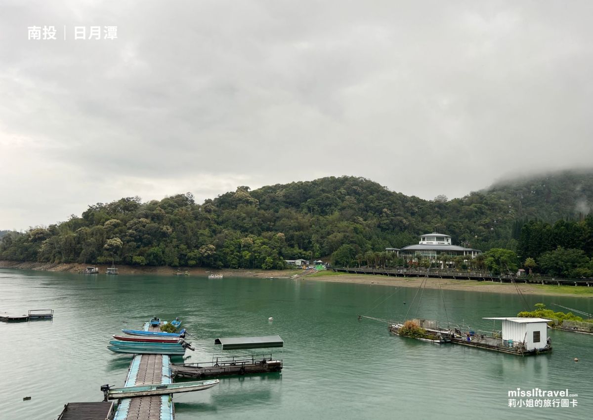 南投日月潭住宿推薦|力麗哲園日潭館:舒壓好眠+湖景房,大人系五感療癒慢旅 8 大亮點 - 第28張圖 南投_日月潭__莉小姐的旅行圖卡 (28)