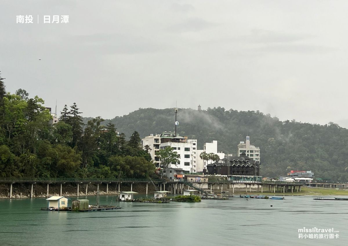 南投日月潭住宿推薦|力麗哲園日潭館:舒壓好眠+湖景房,大人系五感療癒慢旅 8 大亮點 - 第16張圖 南投_日月潭_力麗日月潭哲園會館_莉小姐的旅行圖卡 (29)