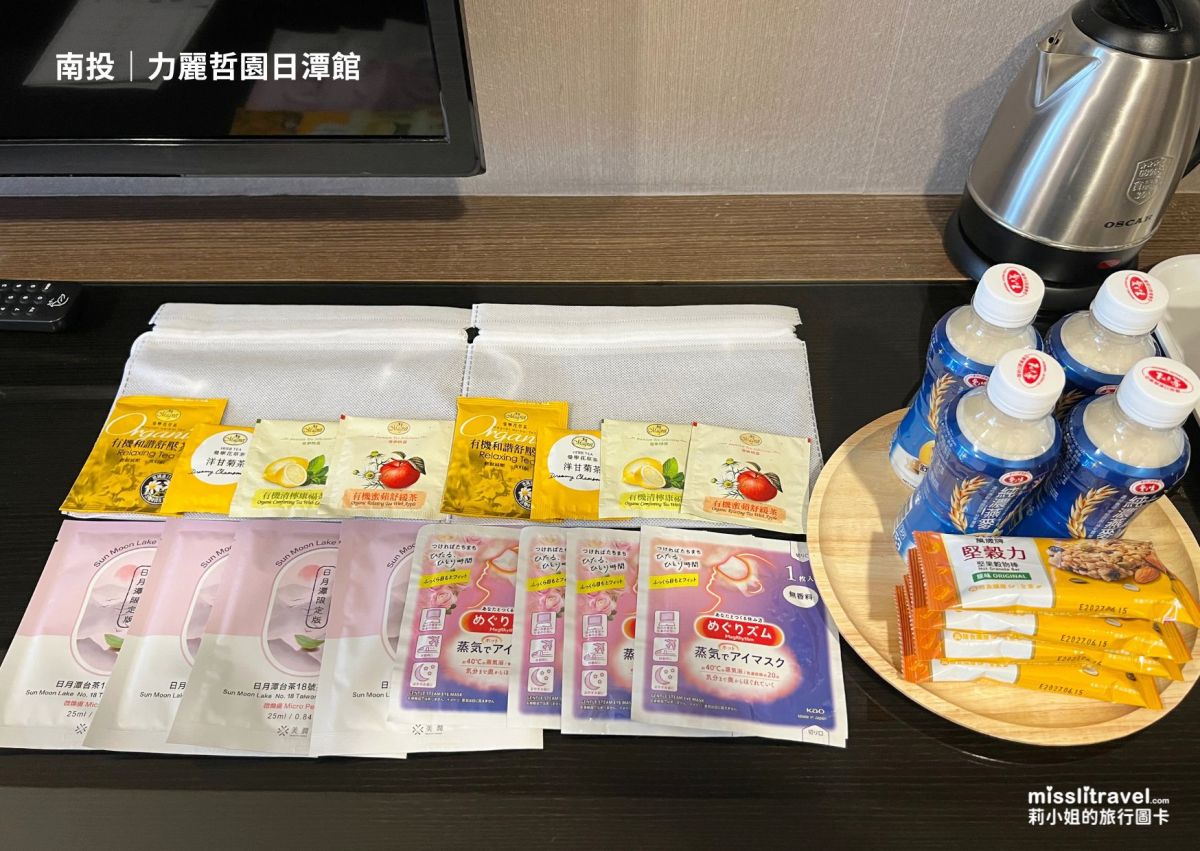 南投日月潭住宿推薦|力麗哲園日潭館:舒壓好眠+湖景房,大人系五感療癒慢旅 8 大亮點 - 第27張圖 南投_日月潭_力麗哲園日潭館 _莉小姐的旅行圖卡 (27)