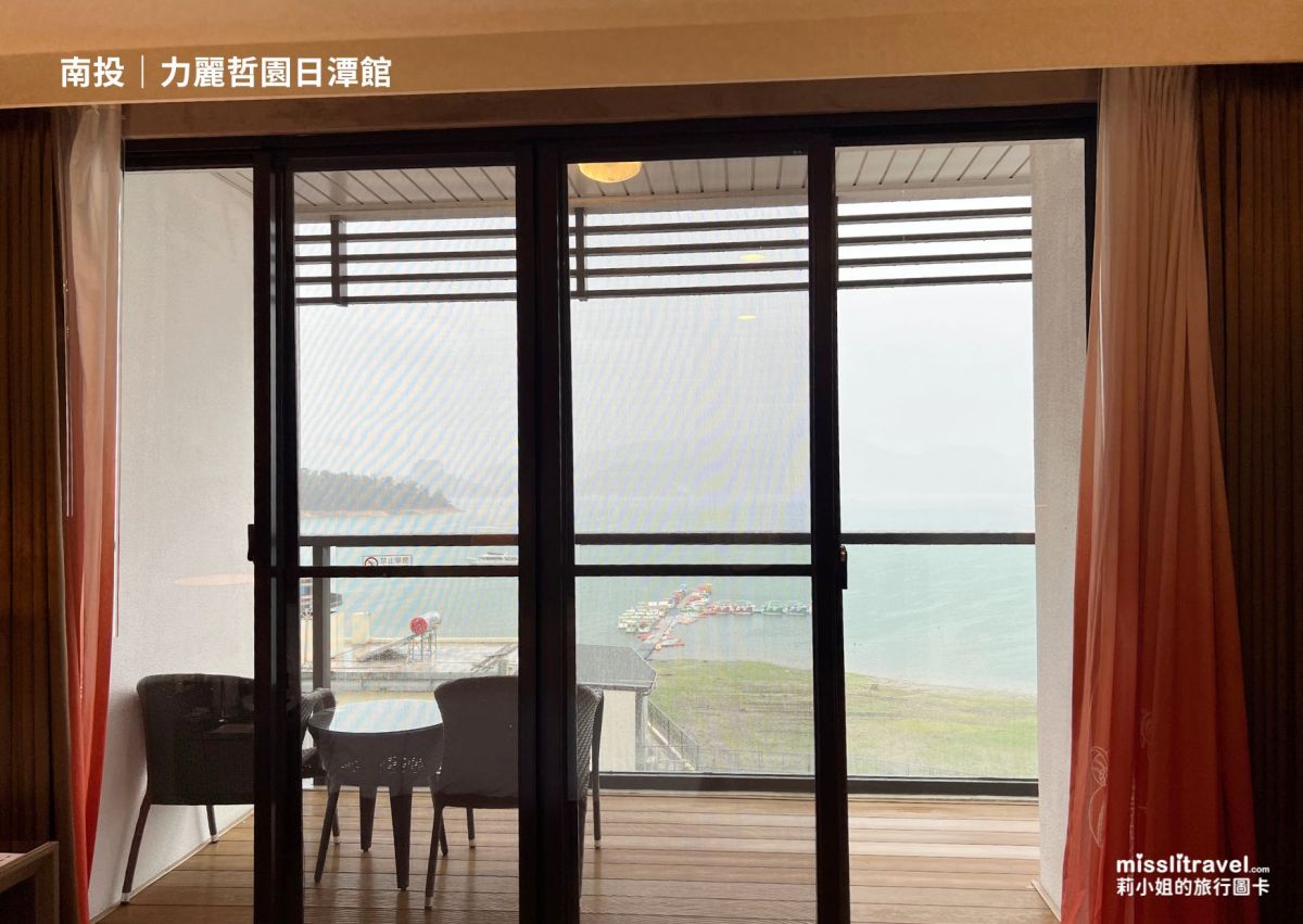 南投日月潭住宿推薦|力麗哲園日潭館:舒壓好眠+湖景房,大人系五感療癒慢旅 8 大亮點 - 第19張圖 南投_日月潭_力麗哲園日潭館 _豪華湖景房_莉小姐的旅行圖卡 (6)
