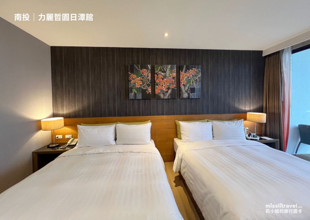 南投日月潭住宿推薦|力麗哲園日潭館:舒壓好眠+湖景房,大人系五感療癒慢旅 8 大亮點 - 第6張圖 南投_日月潭_力麗哲園日潭館 _好眠專案_莉小姐的旅行圖卡 (7)