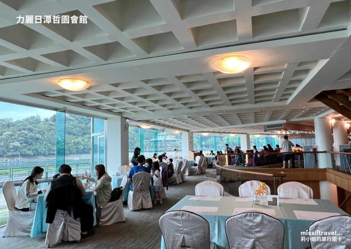 南投日月潭住宿推薦|力麗哲園日潭館:舒壓好眠+湖景房,大人系五感療癒慢旅 8 大亮點 - 第12張圖 南投_日月潭_力麗日月潭哲園會館_莉小姐的旅行圖卡 (5)