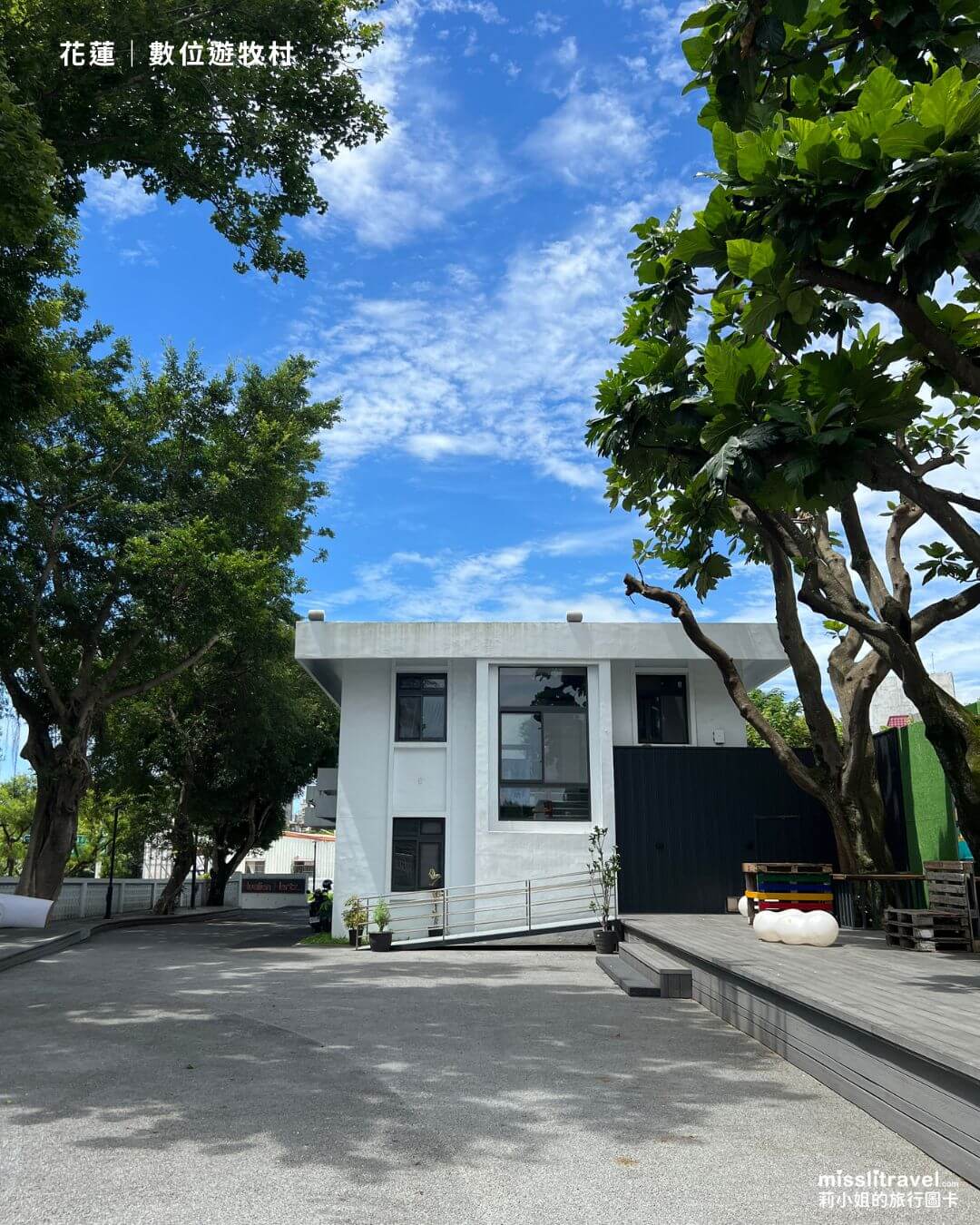 花蓮平價住宿開箱|路境行旅花蓮站前館,走路就到!火車旅行不用開車的慢旅行提案 - 第18張圖 花蓮熱門景點_數位游牧村 (4)