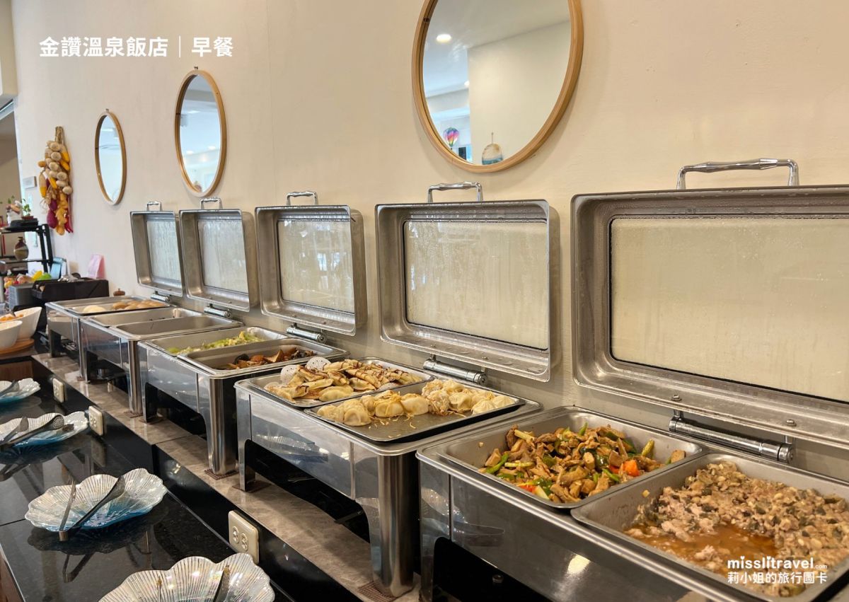 台東_金崙金讚溫泉飯店_火車慢旅行_莉小姐的旅行圖卡 (10)