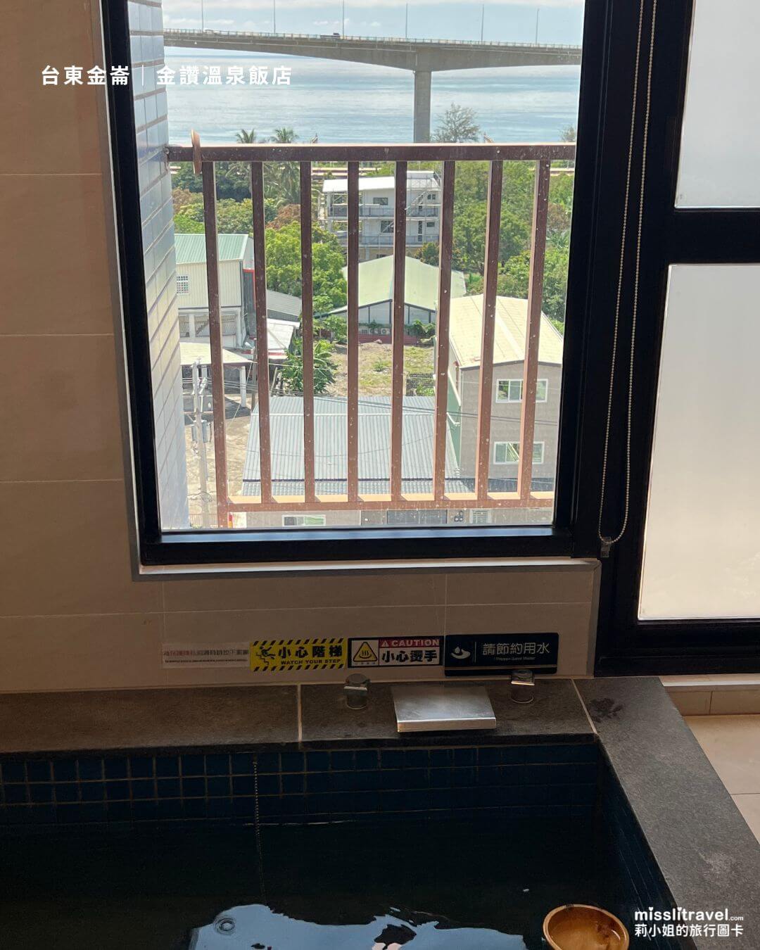 台東_金崙金讚