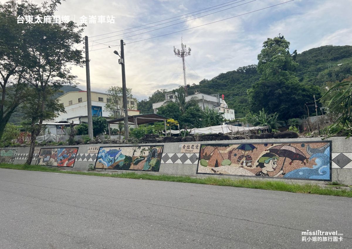 台東_金崙金讚溫泉飯店_火車慢旅行_莉小姐的旅行圖卡 (3)